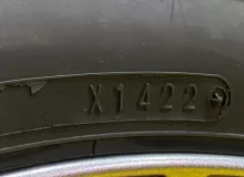 Шины Dunlop 195/65R15