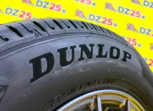 Шины Dunlop 195/65R15