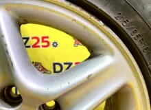 Диски Toyota 16 5x114.3