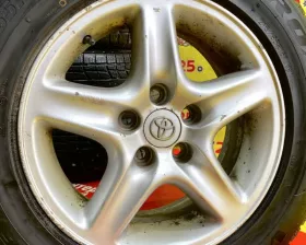 Диски Toyota 16 5x114.3
