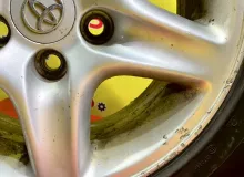 Диски Toyota 16 5x114.3
