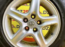 Диски Toyota 16 5x114.3
