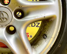 Диски Toyota 16 5x114.3