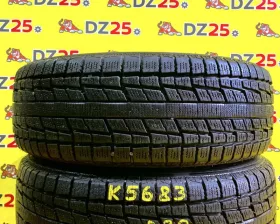 Шины Joyroad 215/65R16