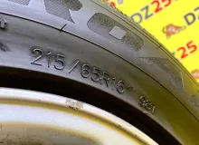 Колеса на дисках Toyota 5x114.3 c шинами Joyroad 215/65R16