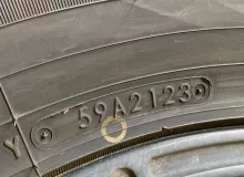 Шины Toyo 265/65R17