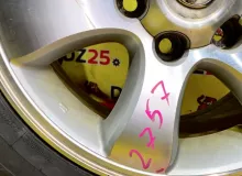 Диски Toyota 17 6x139.7