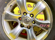 Диски Toyota 17 6x139.7