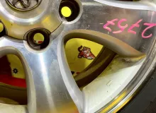 Диски Toyota 17 6x139.7