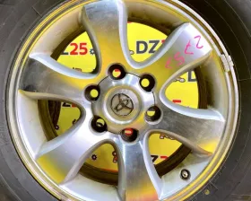 Диски Toyota 17 6x139.7