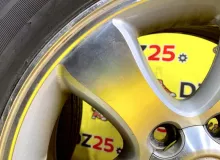 Диски Toyota 17 6x139.7