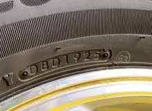 Шины Bridgestone 265/65R17 Шины Bridgestone 265/65R17