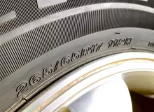 Шины Bridgestone 265/65R17 Шины Bridgestone 265/65R17