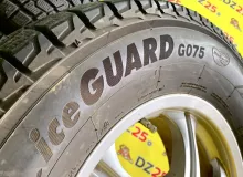 Шины Bridgestone 265/65R17 Шины Bridgestone 265/65R17