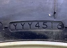 Шины Bridgestone 265/65R17 Шины Bridgestone 265/65R17