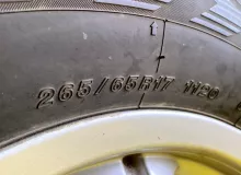 Шины Bridgestone 265/65R17 Шины Bridgestone 265/65R17