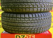 Шины Bridgestone 265/65R17 Шины Bridgestone 265/65R17