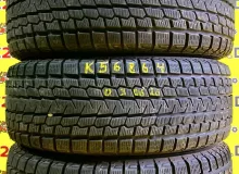 Колеса на дисках Toyota 6x139.7 c шинами Bridgestone 265/65R17
