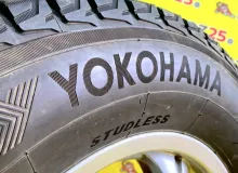Колеса на дисках Toyota 6x139.7 c шинами Bridgestone 265/65R17