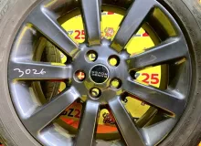 Диски Land Rover 20 5x120