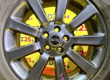Диски Land Rover 20 5x120