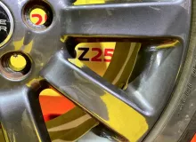 Диски Land Rover 20 5x120