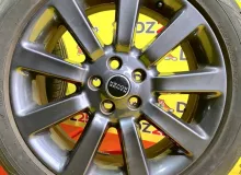Диски Land Rover 20 5x120