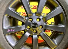 Диски Land Rover 20 5x120
