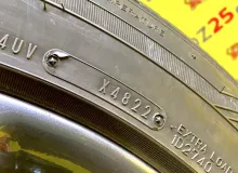 Шины Falken 255/50R20