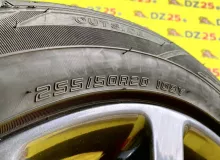 Шины Falken 255/50R20