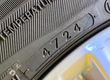 Шины Yokohama 245/45R17