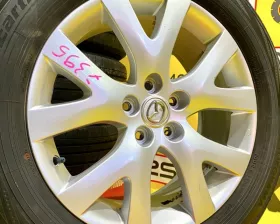 Диски Mazda 18 5x114.3