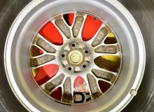 Диски Mazda 18 5x114.3