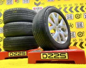 Диски Mazda 18 5x114.3