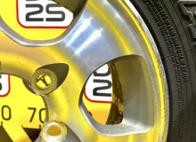 Диски Mitsubishi 15 6x139.7