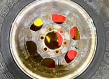 Диски Mitsubishi 15 6x139.7