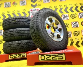 Диски Mitsubishi 15 6x139.7
