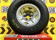 Диск Toyota 15 6x139.7