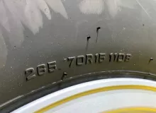 Шина Dunlop 285/70R15