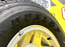 Шина Dunlop 285/70R15