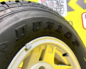 Шина Dunlop 285/70R15