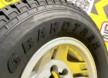 Колесо на диске Toyota 6x139.7 c шиной Dunlop 285/70R15