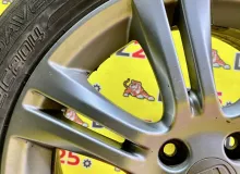 Диски Honda 16 4x100