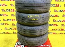Колеса на дисках Honda 4x100 c шинами Dunlop 185/55R16