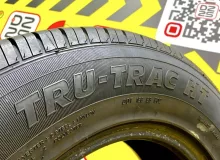 Шины Armstrong 225/70R16