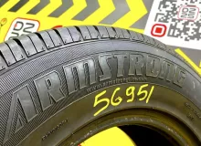 Шины Armstrong 225/70R16