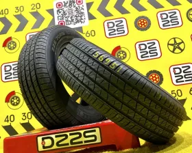 Шины Armstrong 225/70R16