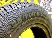Шины Armstrong 225/70R16