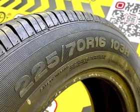 Шины Armstrong 225/70R16