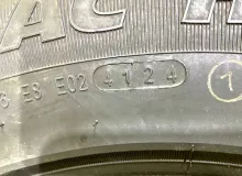 Шины Armstrong 225/70R16